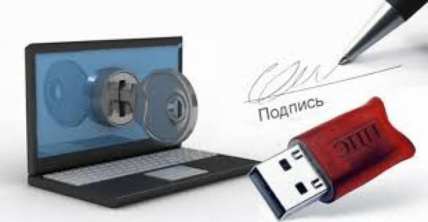 Правительство РФ поддержало законопроект об электронном формате статотчетности